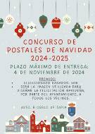CONCURSO POSTALES DE NAVIDAD 2024-2025
