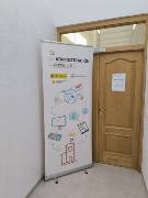 ASISNTENTES AL TALLER LA ADMINISTRACION CERCA DE TI